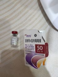 -洁铭新加坡医美