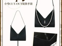 -妃鱼奢侈品回收寄卖(太古汇店)