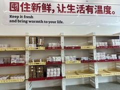-来噻布布 Lets BUBU