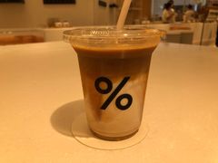 冰拿铁-% Arabica阿拉比卡咖啡(深圳湾万象城店)
