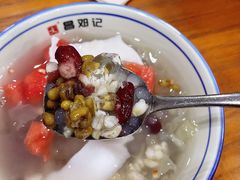 -文昌邓记清补凉(西沙路店)