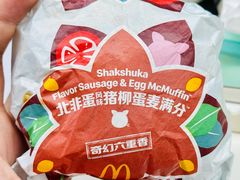 -麦当劳(宝山大厦店)