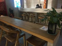 -1828王老吉·草本新茶(珠江新城地铁站店)