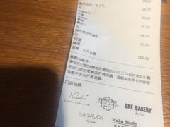 账单-La Sauce法意餐厅