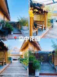-月满阁月子中心(莲湖区店)