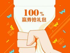 -肯德基(龙之梦购物中心店)