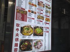 -聚味大牌档·粤菜·啫啫煲·砂锅粥