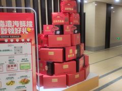 -郑庄脂渣海鲜楼(九水路店)