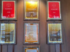 -京参園海鲜餐厅