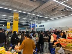 -沃尔玛(星湖商业城店)