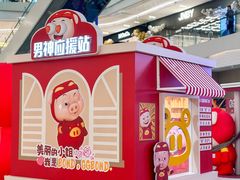 -昆山招商花园城