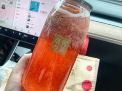 -奈雪的茶(印象城店)
