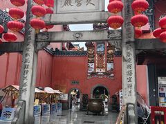 -黄兴南路步行商业街