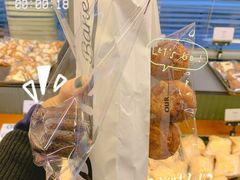 -OUR Bakery(三里屯太古里店)