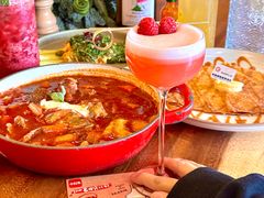 -salée