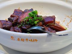 -尼依格罗香港美利酒店