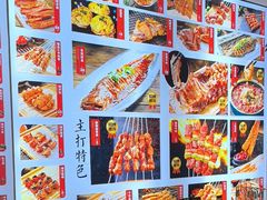 -锦州御烧烤(人民街店)