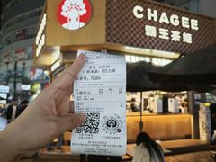 -霸王茶姬(金港国际店)