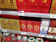 -百佳永辉(名盛广场店)