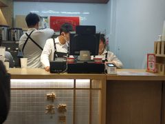 -隆延茶铺(学清路驹然店)