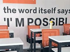 -环球雅思托福SAT留学语言培训学校(高新校区)