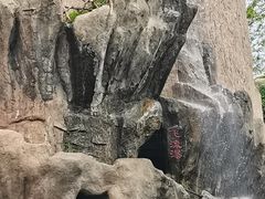 -成吉思汗公园