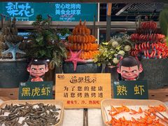 -梨花自助烤肉(西三旗万象汇黑金店)
