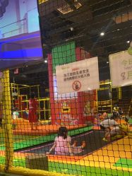 -蹦蹦跳跳(新奥购物中心店)