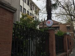 -璐坊粽王(复兴中路店)