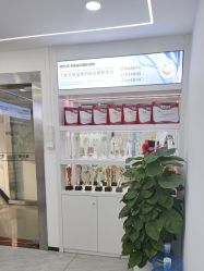 -蕾特恩专业祛痘