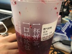 -奈雪的茶(市百一店)