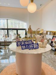 -Dr.U博士医疗美容医院