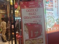 -祥老弟老信丰萝卜饺•江西菜(建设路店)