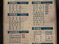 -金色印象·4K影院式足体养生(南坪桃源店)