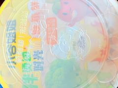 -小谷姐姐麻辣拌·麻辣烫(潞河店)
