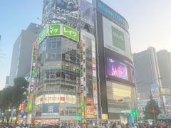-涩谷区