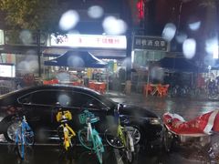 -蜀滋香鲜鱼美蛙火锅(339店)