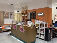 -海马体照相馆(万菱汇店)