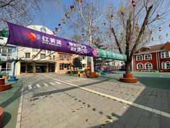 -红黄蓝幼儿园(颐东苑店)