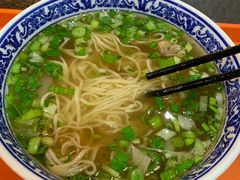 -金味德牦牛肉拉面(天水路店)