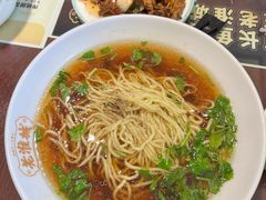 -老淮城·长鱼面(河下古镇店)