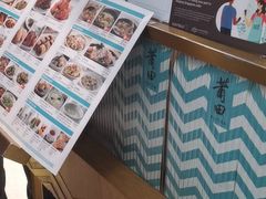 门面-莆田餐厅(NEX店)