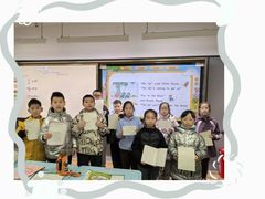 -新东方学习规划(南二环第一校区)