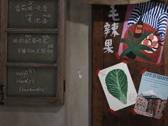 -贵州辣子鸡番茄鸡
