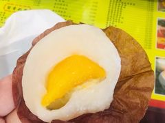 芒果雪媚娘-民信老铺(华盖路店)
