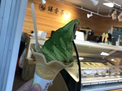 -鎌倉茶々(本店)