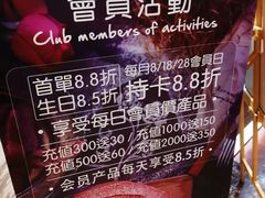 -辽B·小串(总店)
