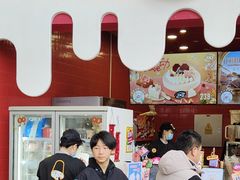 -DQ·蛋糕·冰淇淋(阜盛道店)