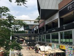 -皇庭广场(福华三路店)