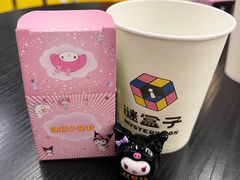 -谜盒子奇幻密室(南屏店)